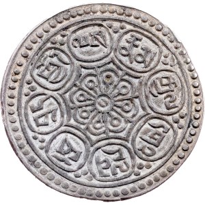 Ganden Phodrang, 1 Tangka ND (1907-1925), Type F