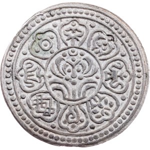 Ganden Phodrang, 1 Tangka ND (1907-1925), Type F