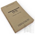 Виж подобни артикули
