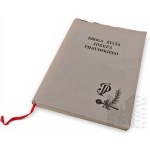 Виж подобни артикули