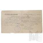 Виж подобни артикули