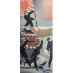 Japan, Tokyo, Meiji era, March 1895, Kobayashi Kiyochika (1847–1915), “Our Troops Occupy Liugong Island” (“Waga gun Ryūkōtō o senryō suru no zu”), JAPAN - MEIJI ERA - SINO-JAPANESE WAR - WEIHAIWEI - LIUGONG - JAPANESE ARMY - ARTILLERY