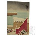 Japan, Tokyo, Meiji era, March 1895, Kobayashi Kiyochika (1847–1915), “Our Troops Occupy Liugong Island” (“Waga gun Ryūkōtō o senryō suru no zu”), JAPAN - MEIJI ERA - SINO-JAPANESE WAR - WEIHAIWEI - LIUGONG - JAPANESE ARMY - ARTILLERY