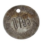 Tool brand. Worker