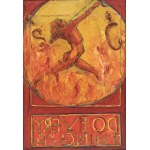 Marzena Gawrysiak, Do everything with love, 2025