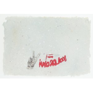 Radek Szlaga (ur. 1979, Gliwice), Kolorowi, 2009