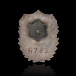 National Armed Forces/PSZnZ Holy Cross Brigade Badge - Numbered 6792.