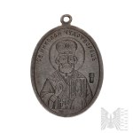 [SILVER 875] Tsarist Russia Medallion with the Image of St. Nicholas.