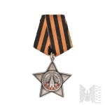 USSR: Order of Fame Third Class/ War Number: 69,874 / Silver.