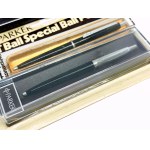 Set of 3 Parker pens in boxes