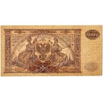 Russia, Post-Revolutionary Russia, 10,000 rubles 1919, JA series