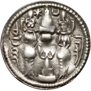 Persia, Sasanian Kingdom, Khosrow I 531-579, Drachm