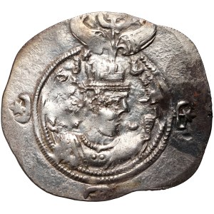 Persia, Sasanian Kingdom, Khosrow II 590-628, Drachm