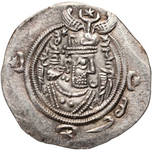 Persia, Sasanian Kingdom, Khosrow II 590-628, Drachm