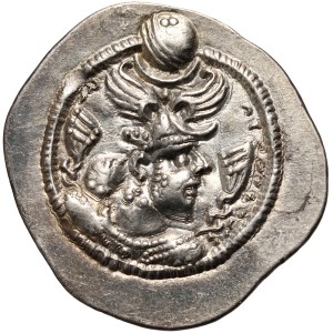 Persia, Sasanian Kingdom, Peroz I 457-484, Drachm