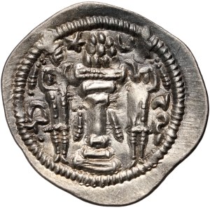 Persia, Sasanian Kingdom, Peroz I 457-484, Drachm
