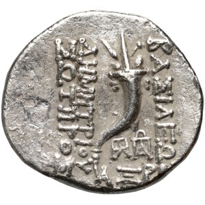 Greece, Seleukid Kingdom, Demetrios I Soter 162-150 BC, Drachm, Antioch