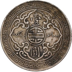 Great Britain, Victoria, Trade Dollar 1911 B, Bombay