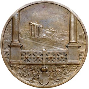 Italy, 1930 medal, Command of the 19th Military Division in Rome