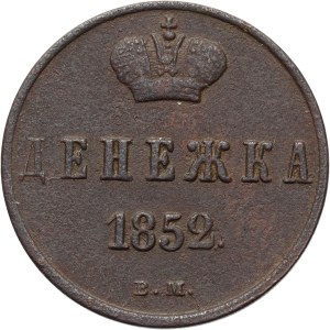 Occupation russe, Nicolas Ier, pièce de 1852 BM, Varsovie