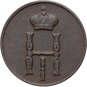 Occupation russe, Nicolas Ier, pièce de 1852 BM, Varsovie