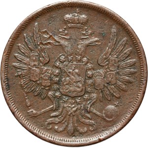 Russia, Nicholas I, 2 Kopecks 1851 EM, Yekaterinburg
