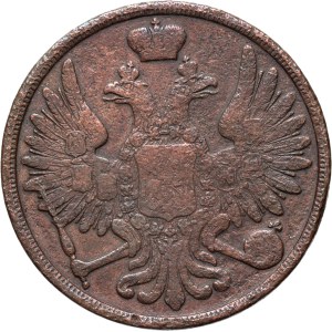 Occupation russe, Nicolas Ier, 3 kopecks 1852 BM, Varsovie