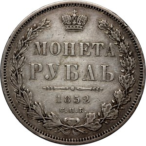 Russia, Nicolas I, Rouble 1852 СПБ ПА, St. Petersburg