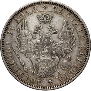 Russia, Nicolas I, Rouble 1852 СПБ ПА, St. Petersburg
