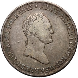 Kongresskönigreich, Nikolaus I., 5 polnische Złoty 1829 FH, Warschau
