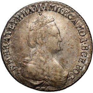 Russia, Catherine II, 15 Kopecks 1785 СПБ, St. Petersburg