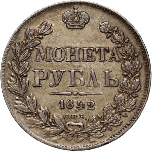 Russia, Nicolas I, Rouble 1842 СПБ АЧ, St. Petersburg