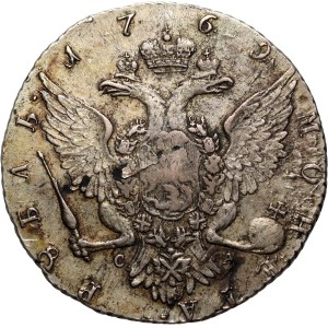 Russia, Catherine II, Rouble 1769 СПБ CA, St. Petersburg