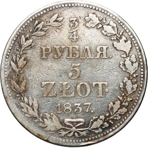 Russian Partition, Nicholas I, 3/4 ruble = 5 zlotych, 1837 MW, Warsaw