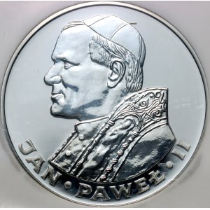 People's Republic of Poland, 200 zlotych, 1982, Valcambi, John Paul II, standard stamp