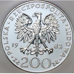 People's Republic of Poland, 200 zlotych, 1982, Valcambi, John Paul II, standard stamp