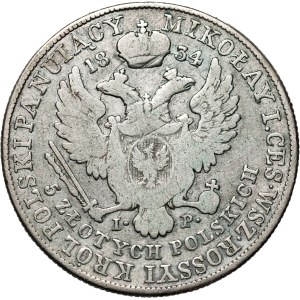 Congress Kingdom, Nicholas I, 5 zlotych, 1834 IP, Warsaw