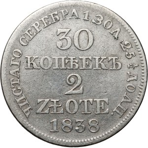 Russian Partition, Nicholas I, 30 kopecks = 2 zlote, 1838 MW, Warsaw