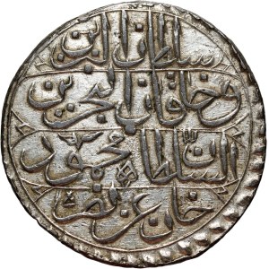 Tunisia, Mahmud II, Rial 1246 (1831)