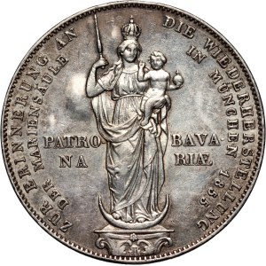 Germany, Bavaria, Maximilian II Joseph, 2 Gulden 1855, Munich, Statue of the Virgin Mary
