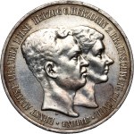 Виж подобни артикули