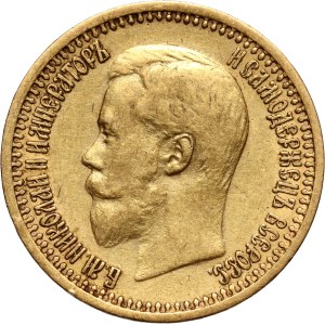 Russia, Nicholas II, 7 1/2 Roubles 1897 (АГ), St. Petersburg