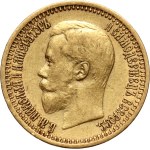 Виж подобни артикули