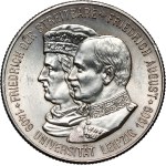 Виж подобни артикули