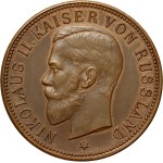 Hasonlók megtekintése