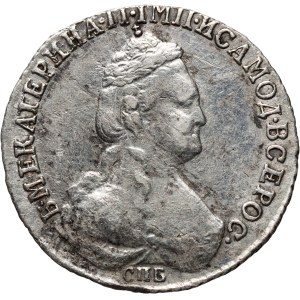Russia, Catherine II, 15 Kopecks 1784 СПБ, St. Petersburg