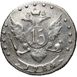 Russia, Catherine II, 15 Kopecks 1784 СПБ, St. Petersburg