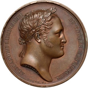 France, médaille de 1814, Visite d'Alexandre Ier à Paris