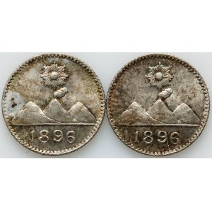 Guatemala, série de pièces de 1/4 de real de 1896 (2 pièces)