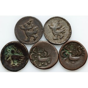 Cambodia, coin set, (5 pieces)